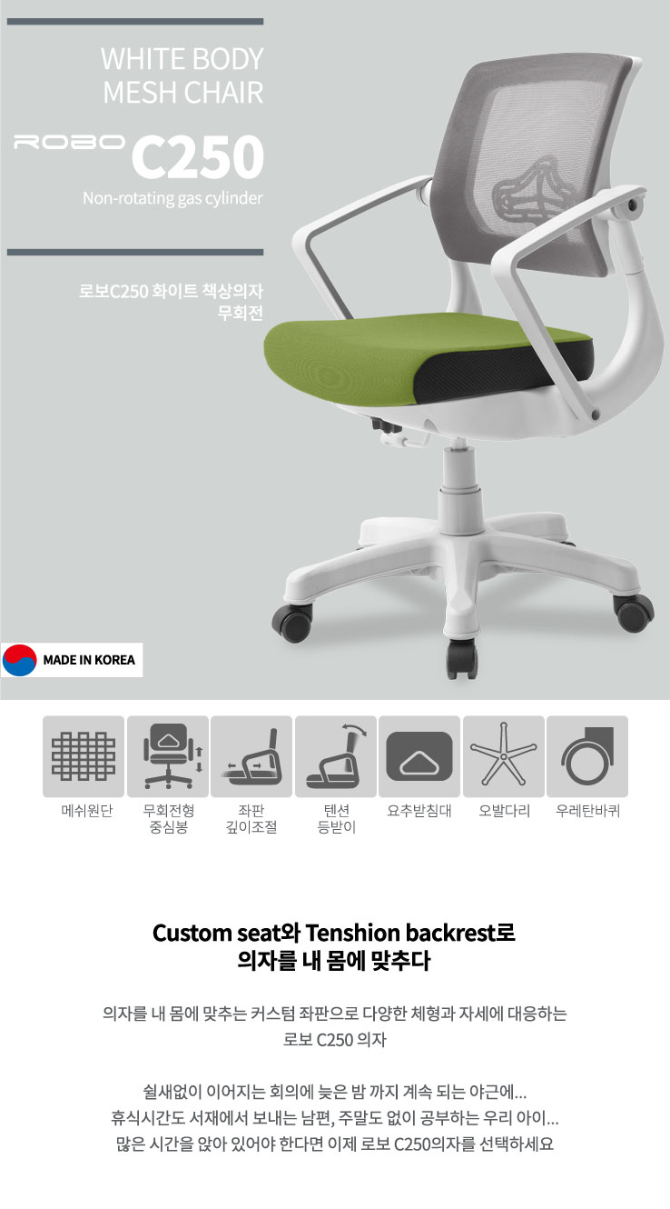 一張含有 文字, 座位, 傢俱, 椅子 的圖片  自動產生的描述